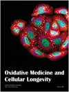 Oxidative Medicine and Cellular Longevity杂志封面
